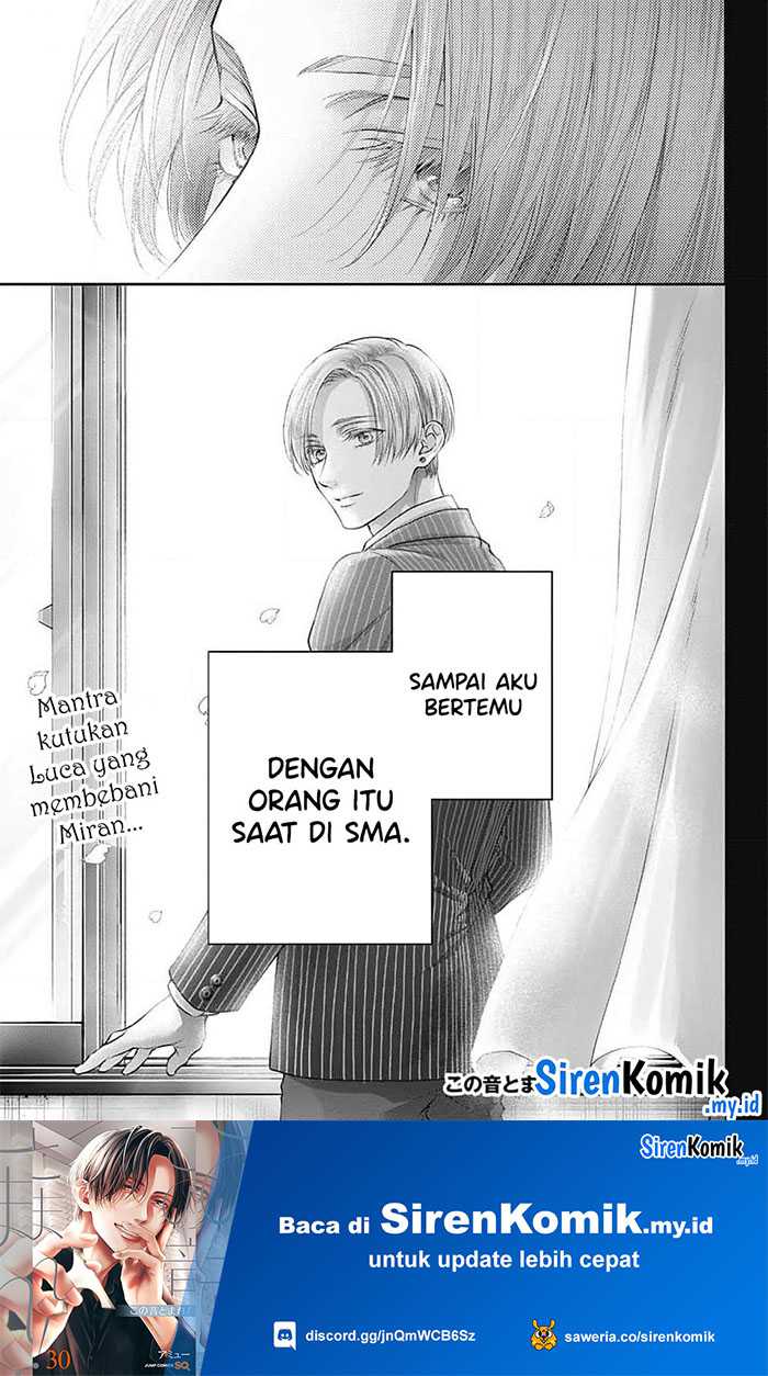 Kono Oto Tomare! Chapter 130